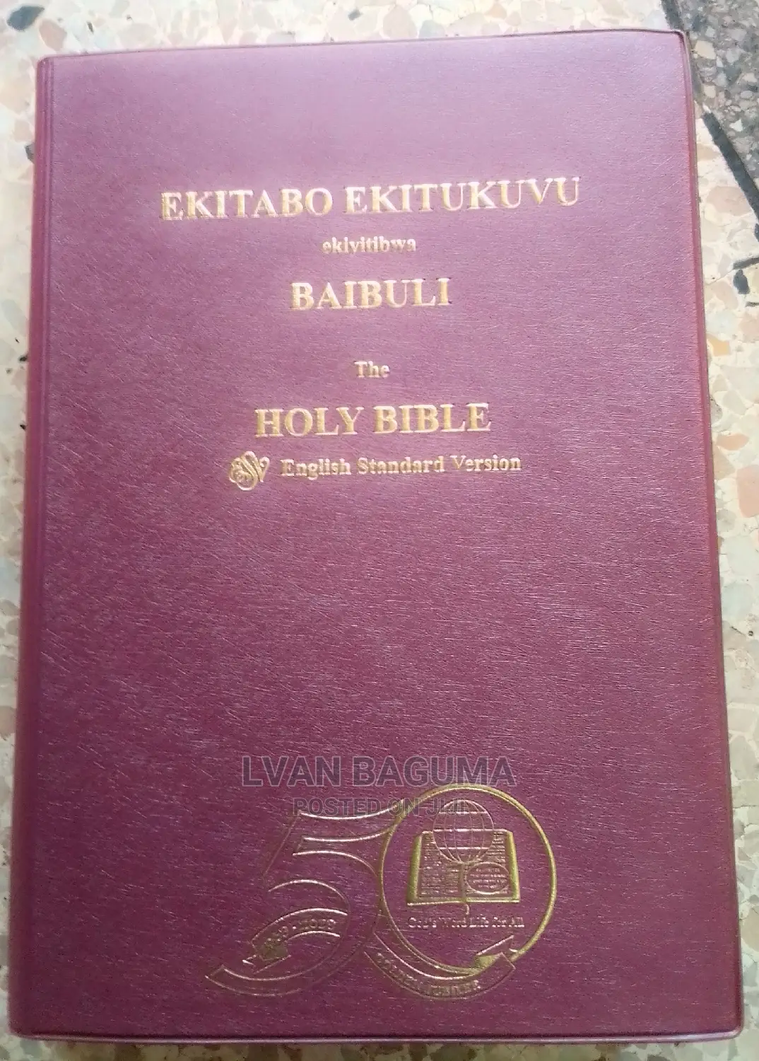 Holy Bible English Standard and Luganda Bible Combined