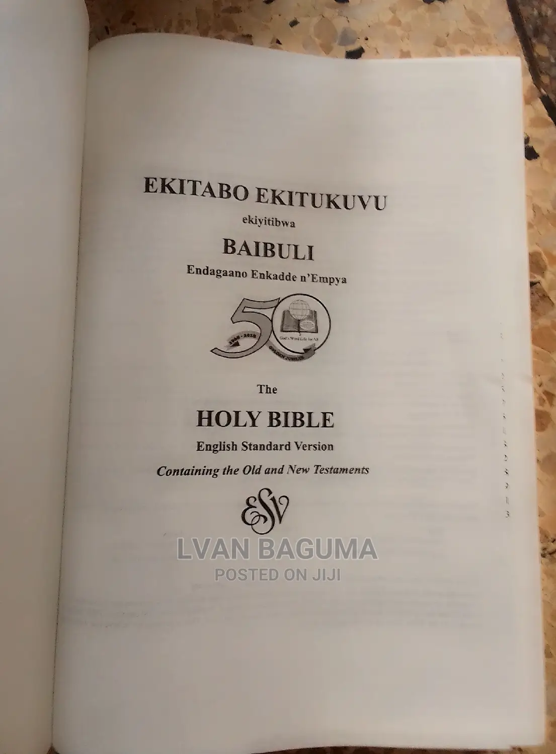 Holy Bible English Standard and Luganda Bible Combined