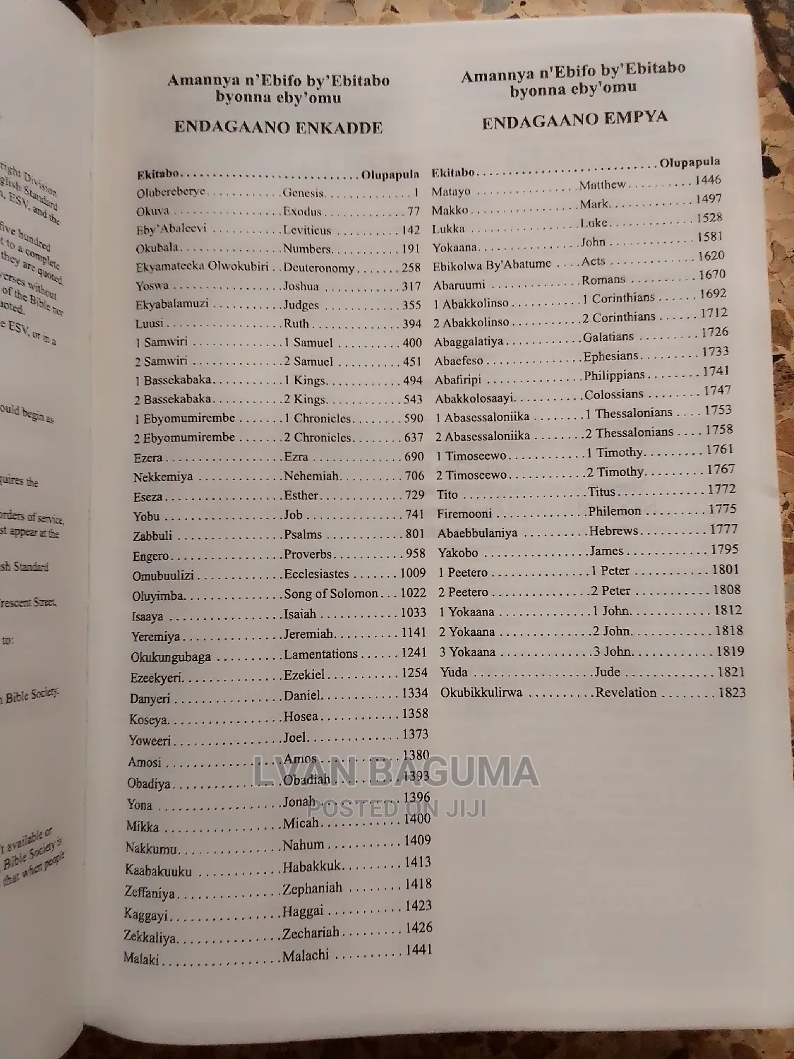 Holy Bible English Standard and Luganda Bible Combined