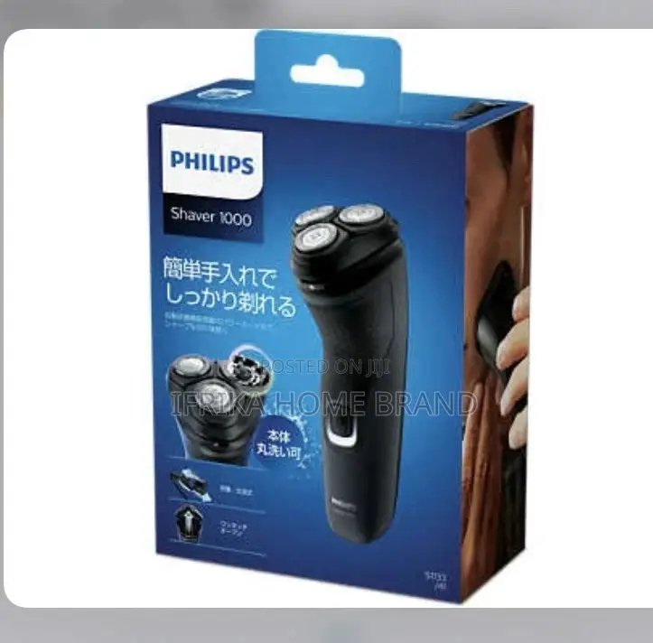 Philips Aqua Touch Wet and Dry Rechargeable Shaver