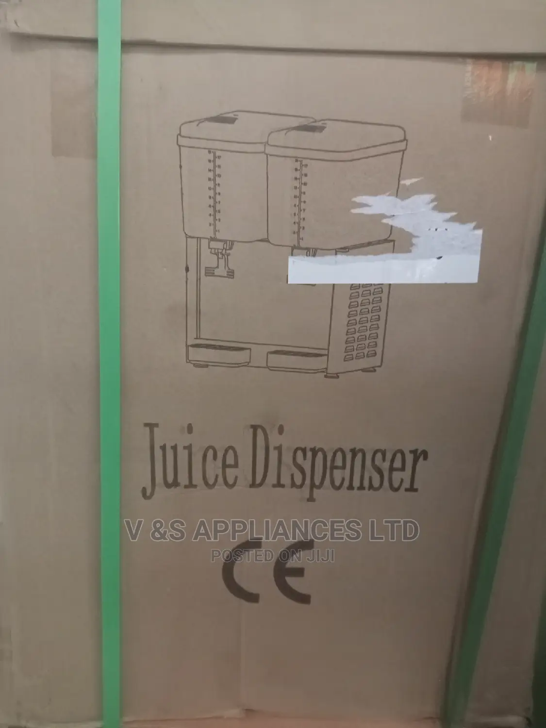 Juice Dispenser