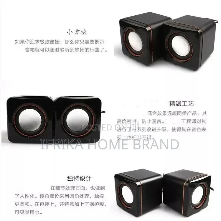 Portable USB 2.0 Wired Mini Stereo Speakers for Laptop PC
