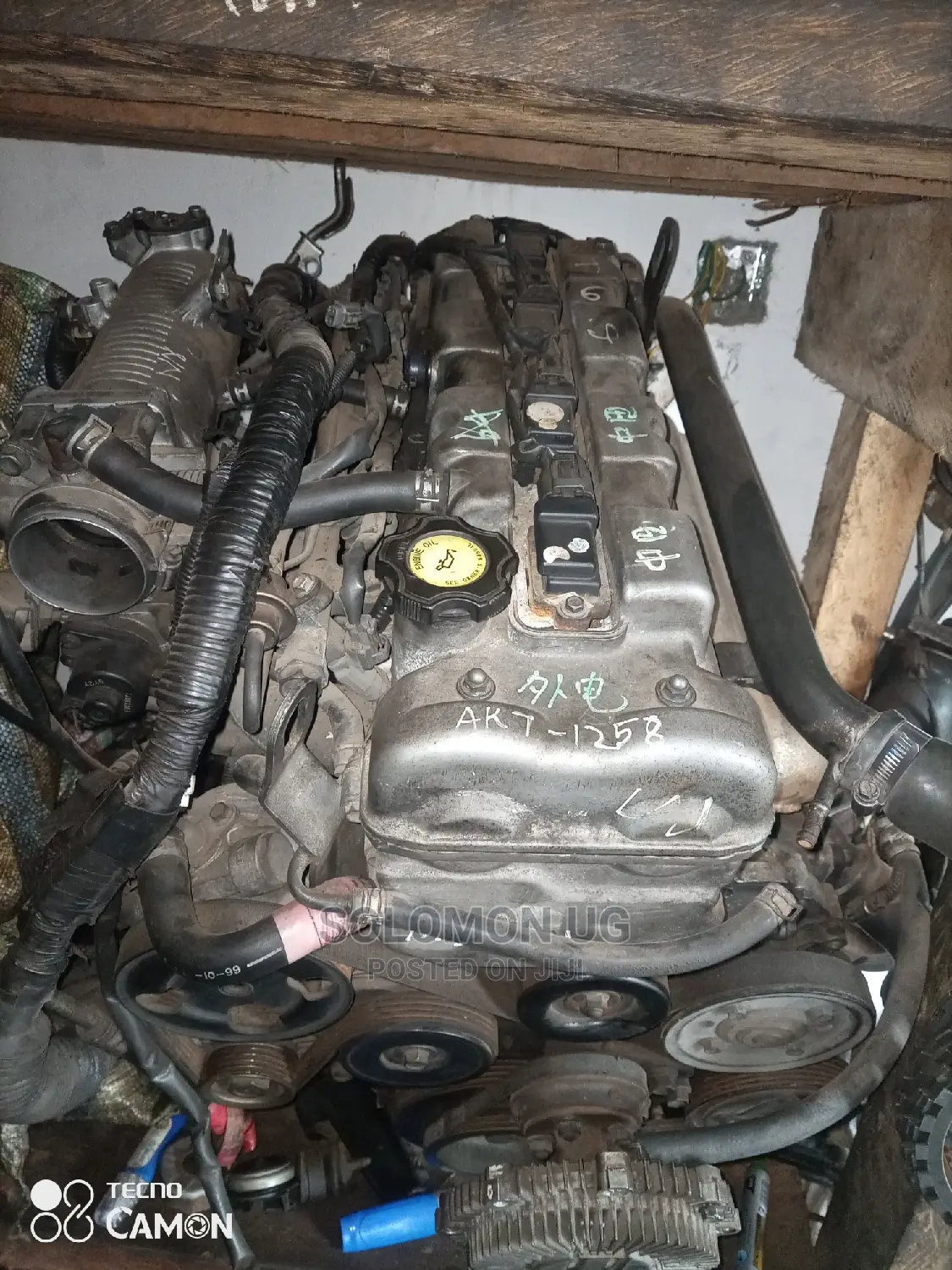 All Types of Engines