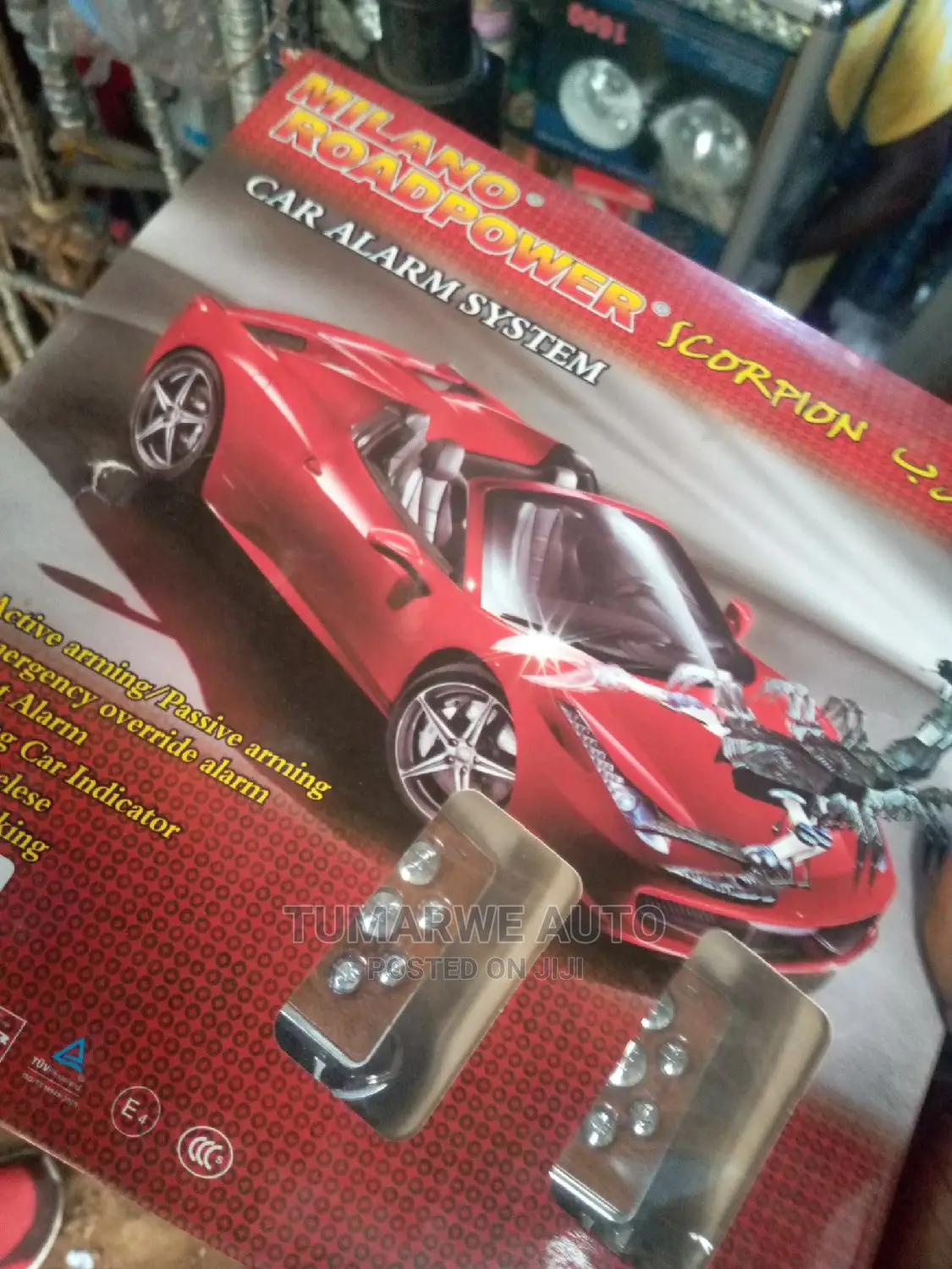Car Alarm.