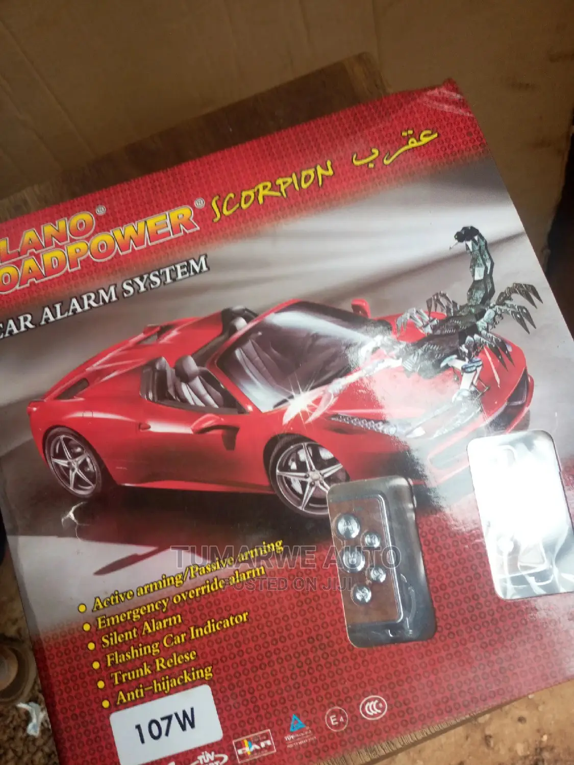 Car Alarm.