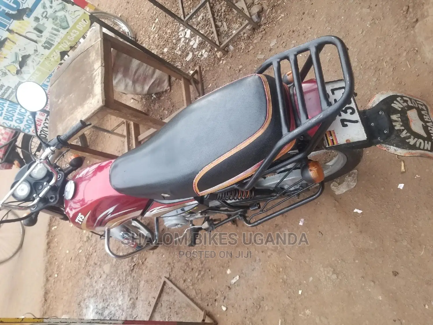 TVS 2019 Red