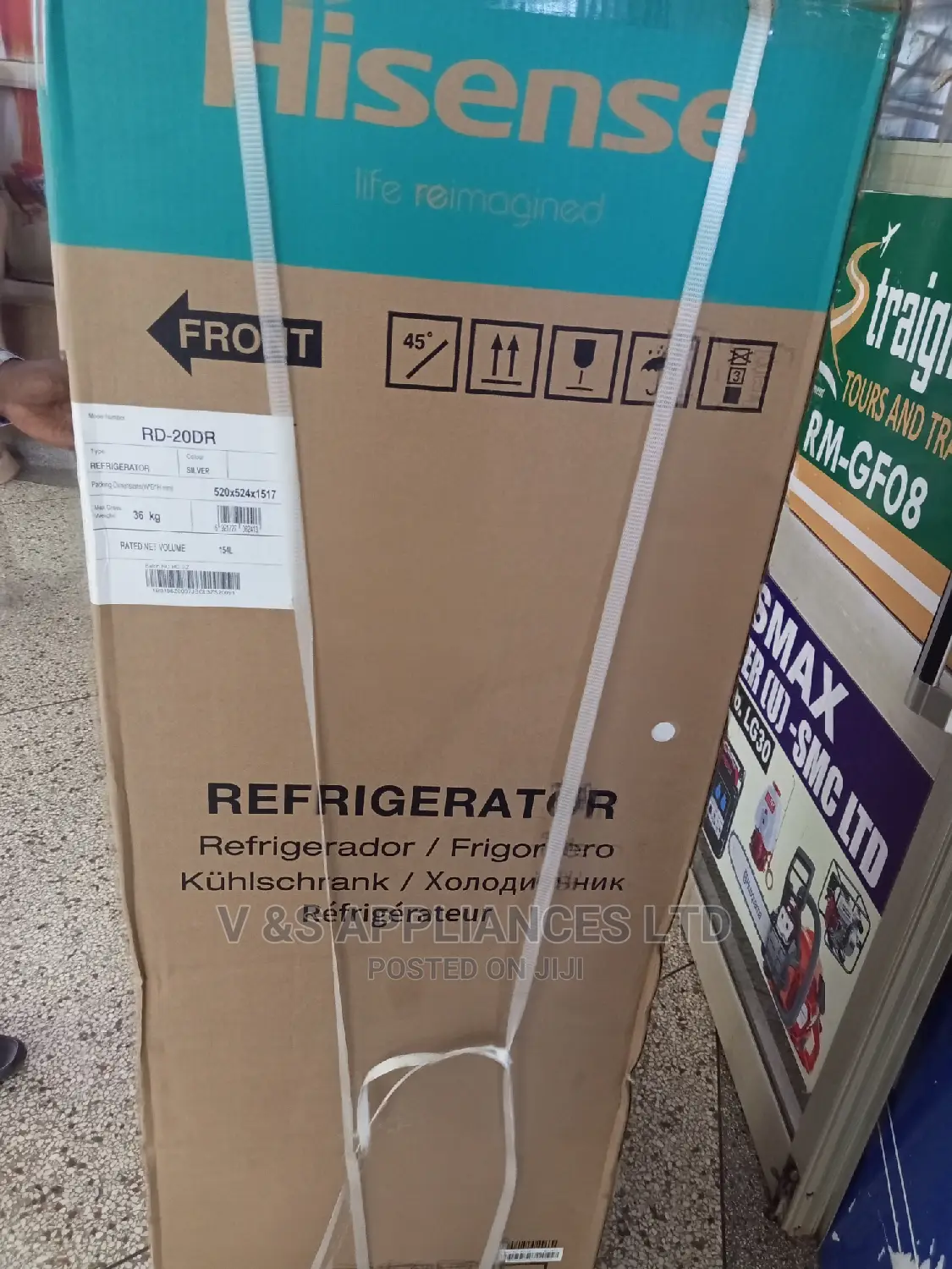 200l Hisense Double Doors