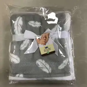 Baby Receiver