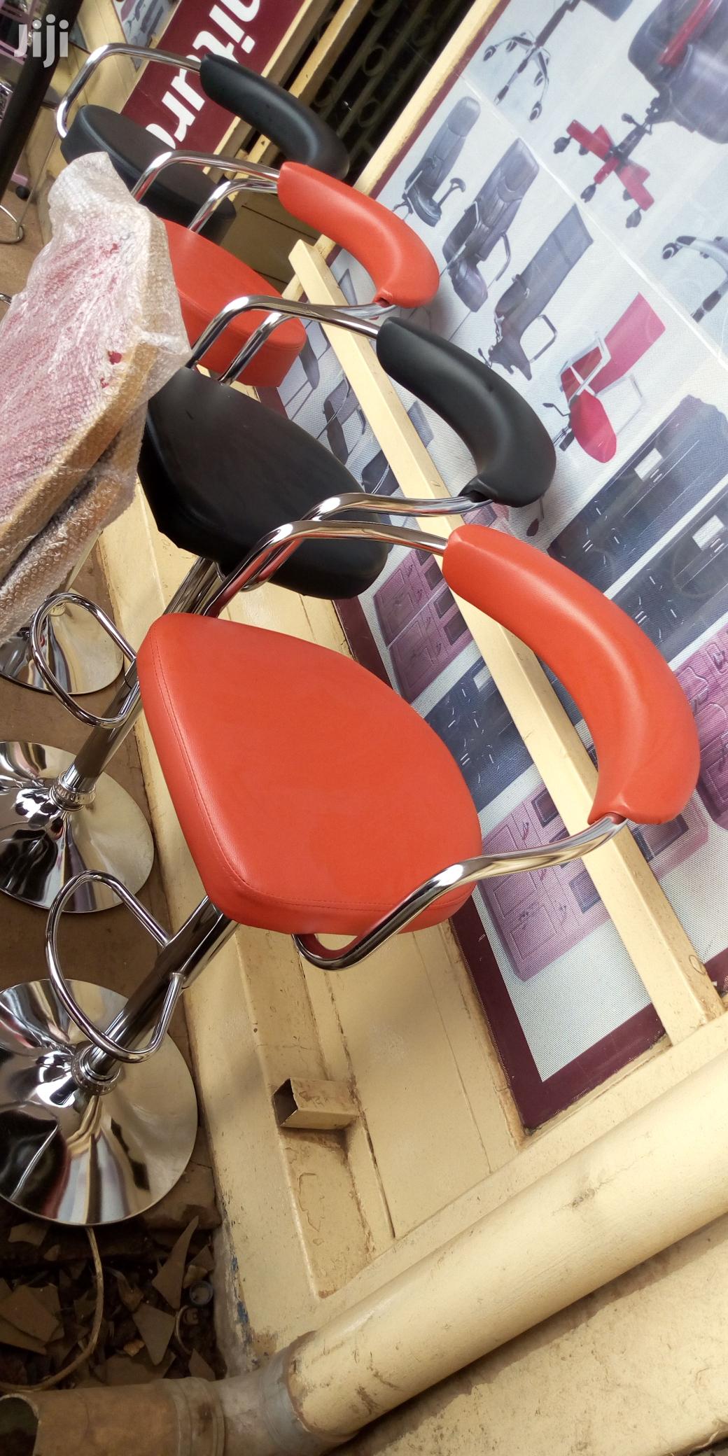 Leather Bar Stools