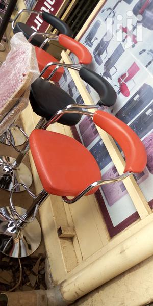 Leather Bar Stools