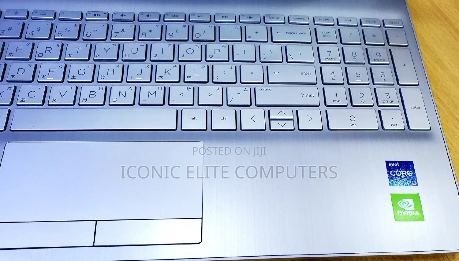 New Laptop HP Pavilion 15 8GB Intel Core I5 SSHD (Hybrid) 1T