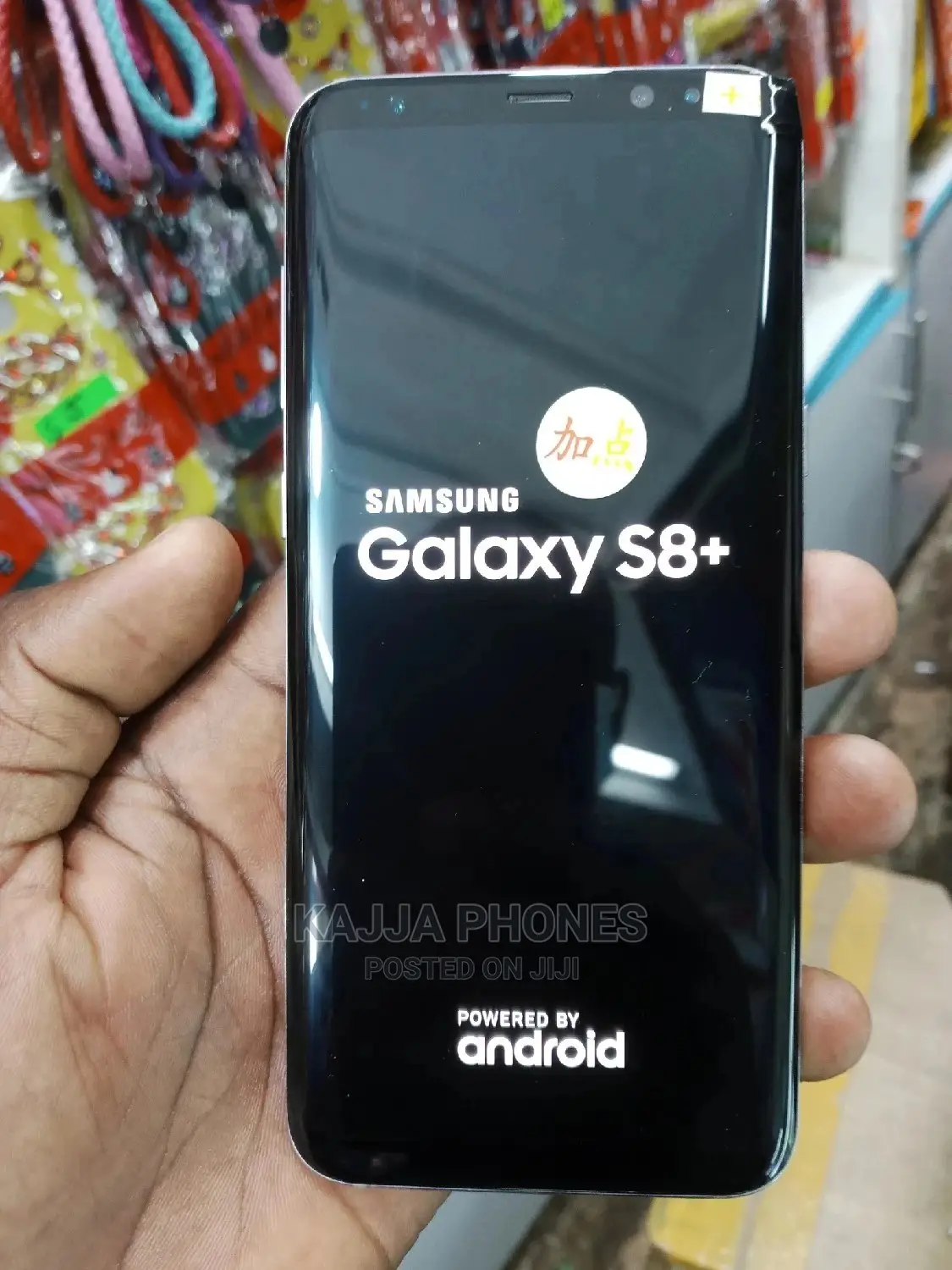 Samsung Galaxy S8 Plus 64 GB Rose Gold