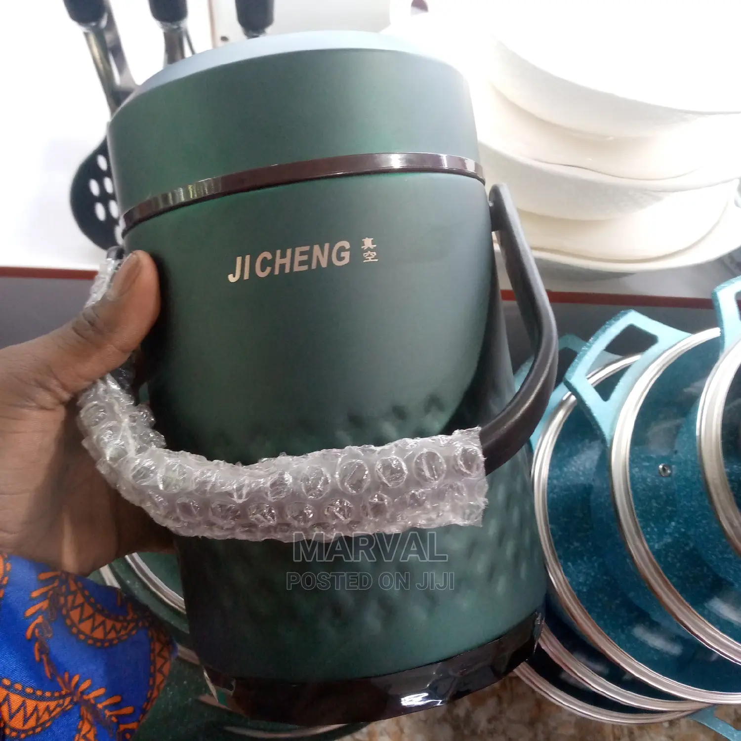Ji Cheng Food Flask (2.4L)