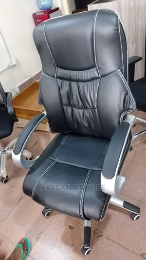 Leather High Back Office Chair