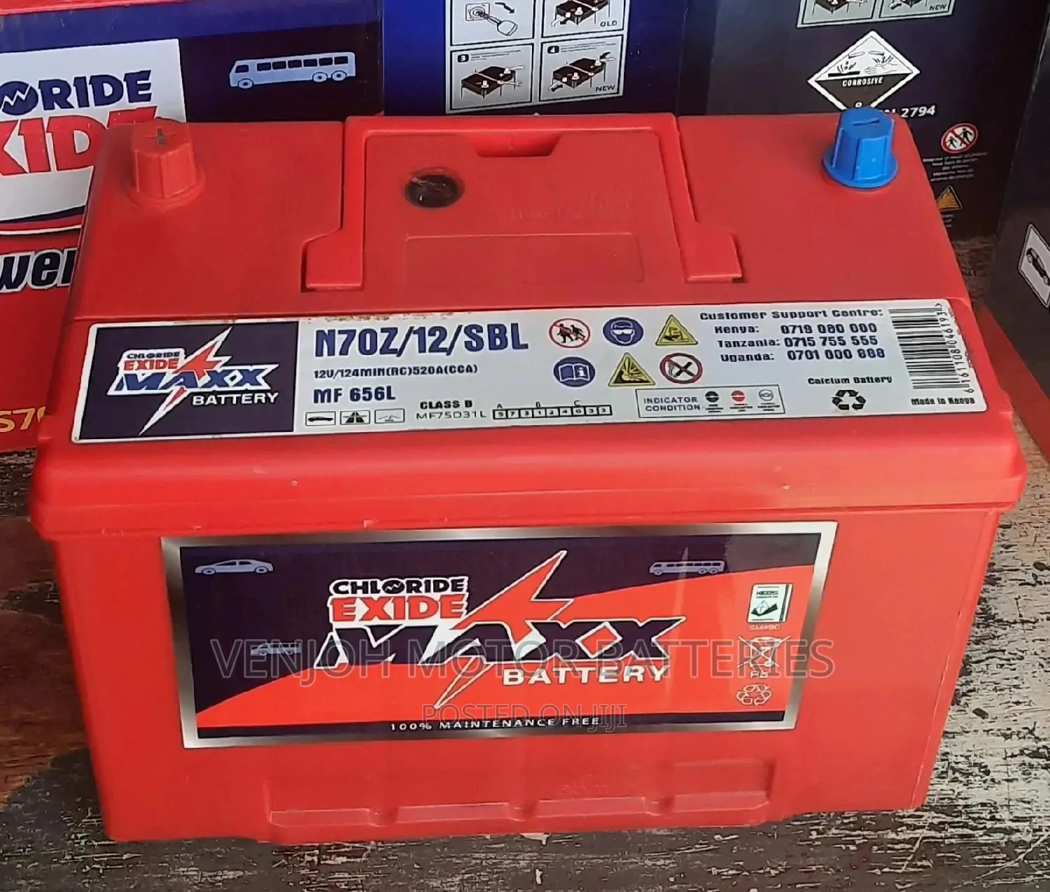 N70z Maxx Maintenance Free Car Battery