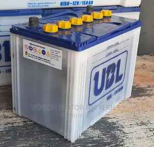 N50 - 50 AH UBL Car Battery