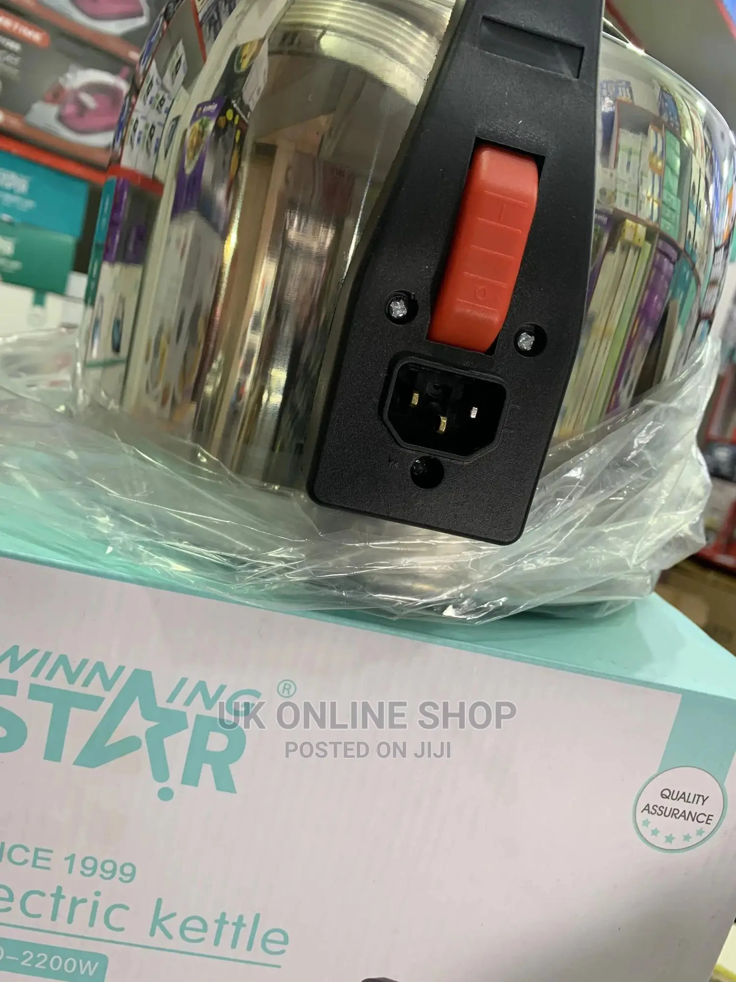 Electric Kettle
