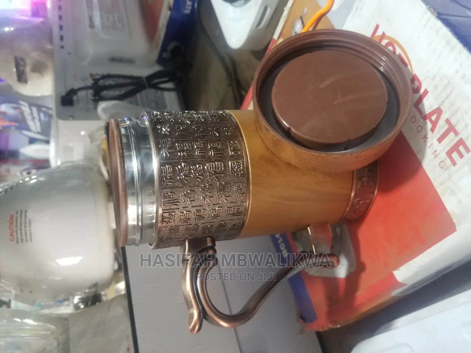 Brown Flask Cup