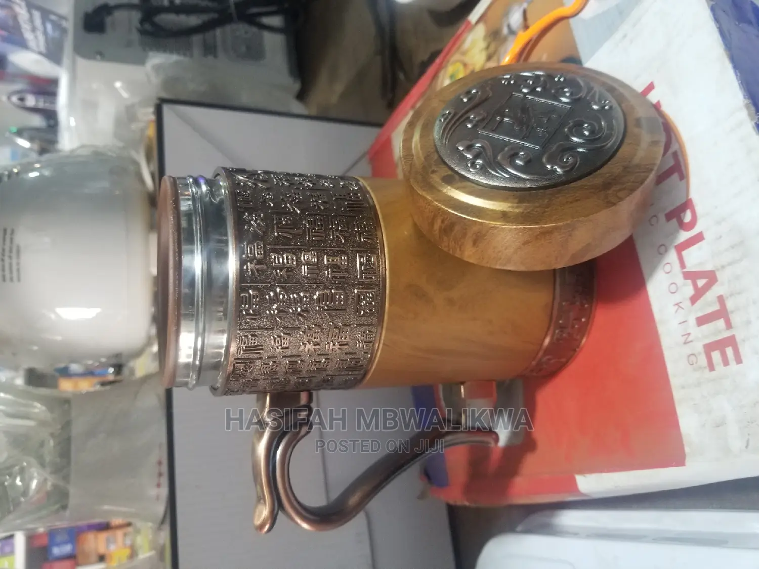 Brown Flask Cup