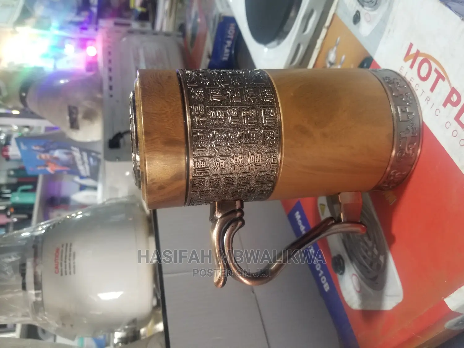 Brown Flask Cup