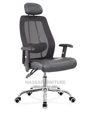 Adjustable Swivel Chair Brand New