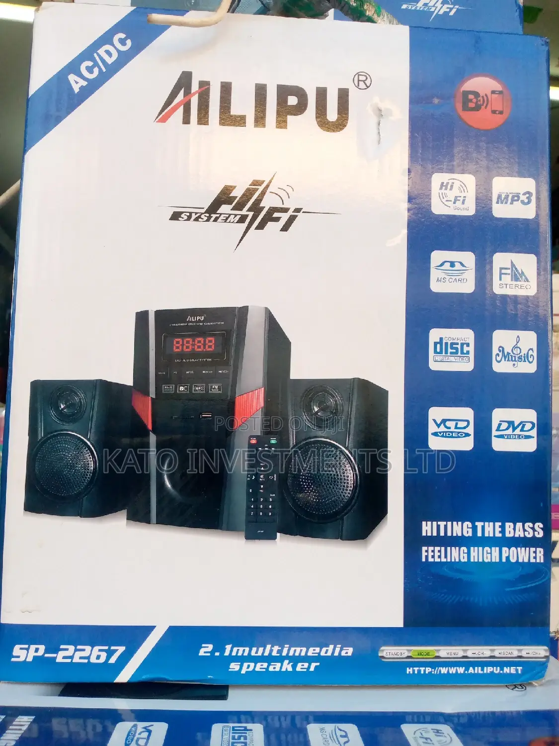 Alipu Woofer Sp-2267