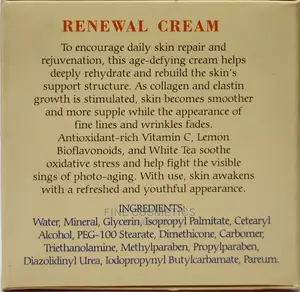 Fruit of the Wokali Vitamin C Intensive Renewal Cream 125g