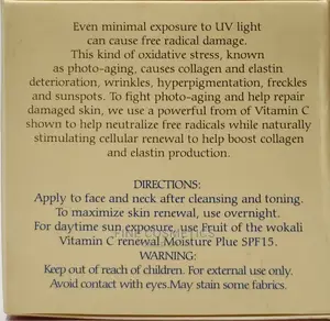 Fruit of the Wokali Vitamin C Intensive Renewal Cream 125g