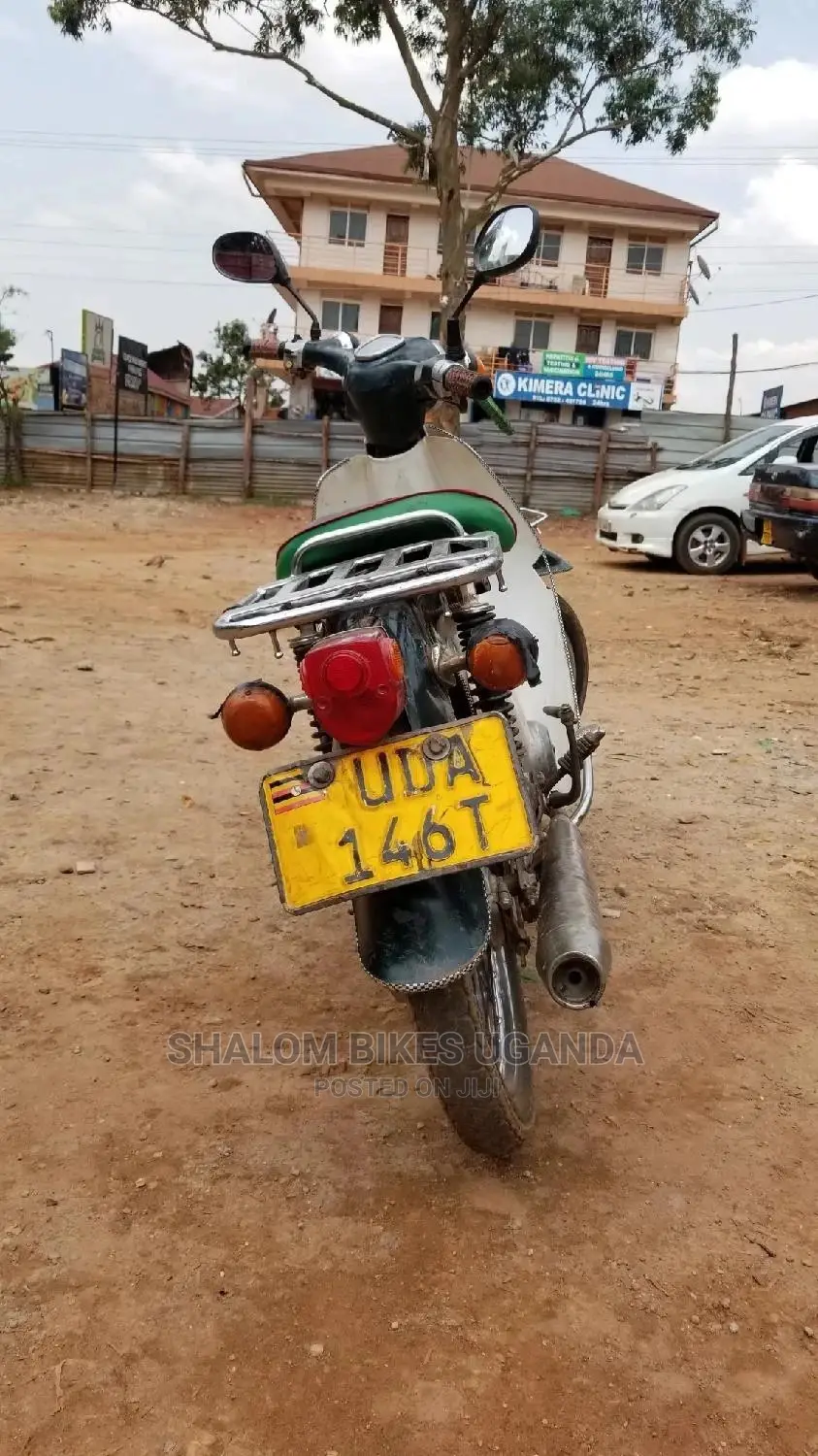 Honda VF 2017 Green