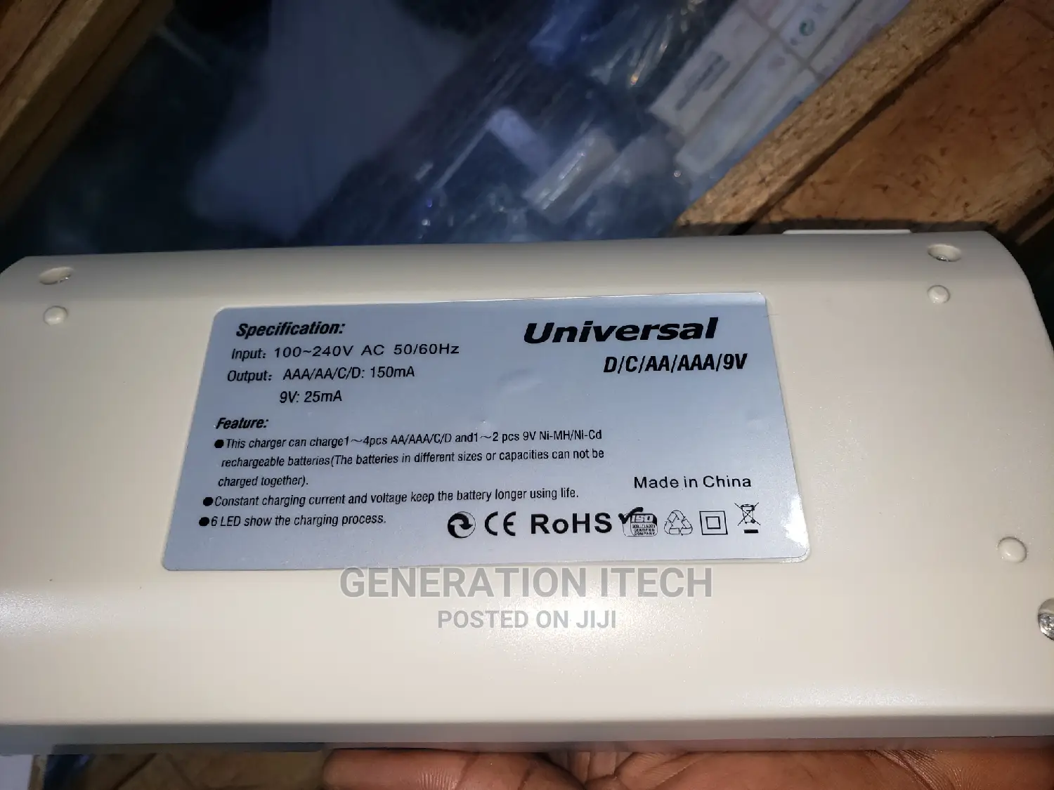 Universal Mp 906 Battery Charger - For All Battery Sizes