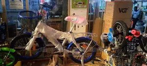 Kids Bikes