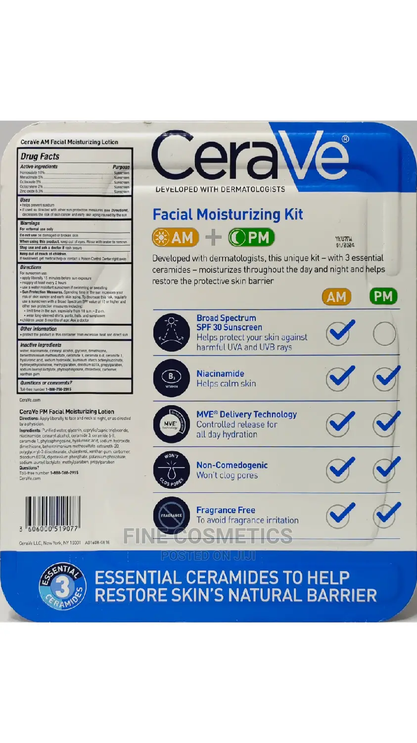 1pc Cerave PM or AM Facial Moisturizing Lotion + Hyaluronic