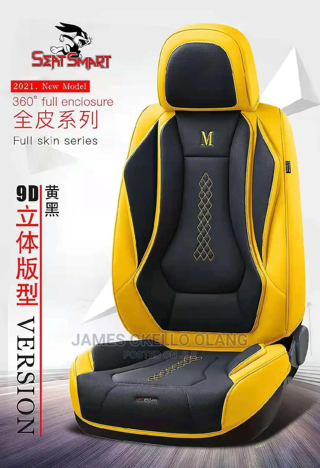 Nice Seat Covers