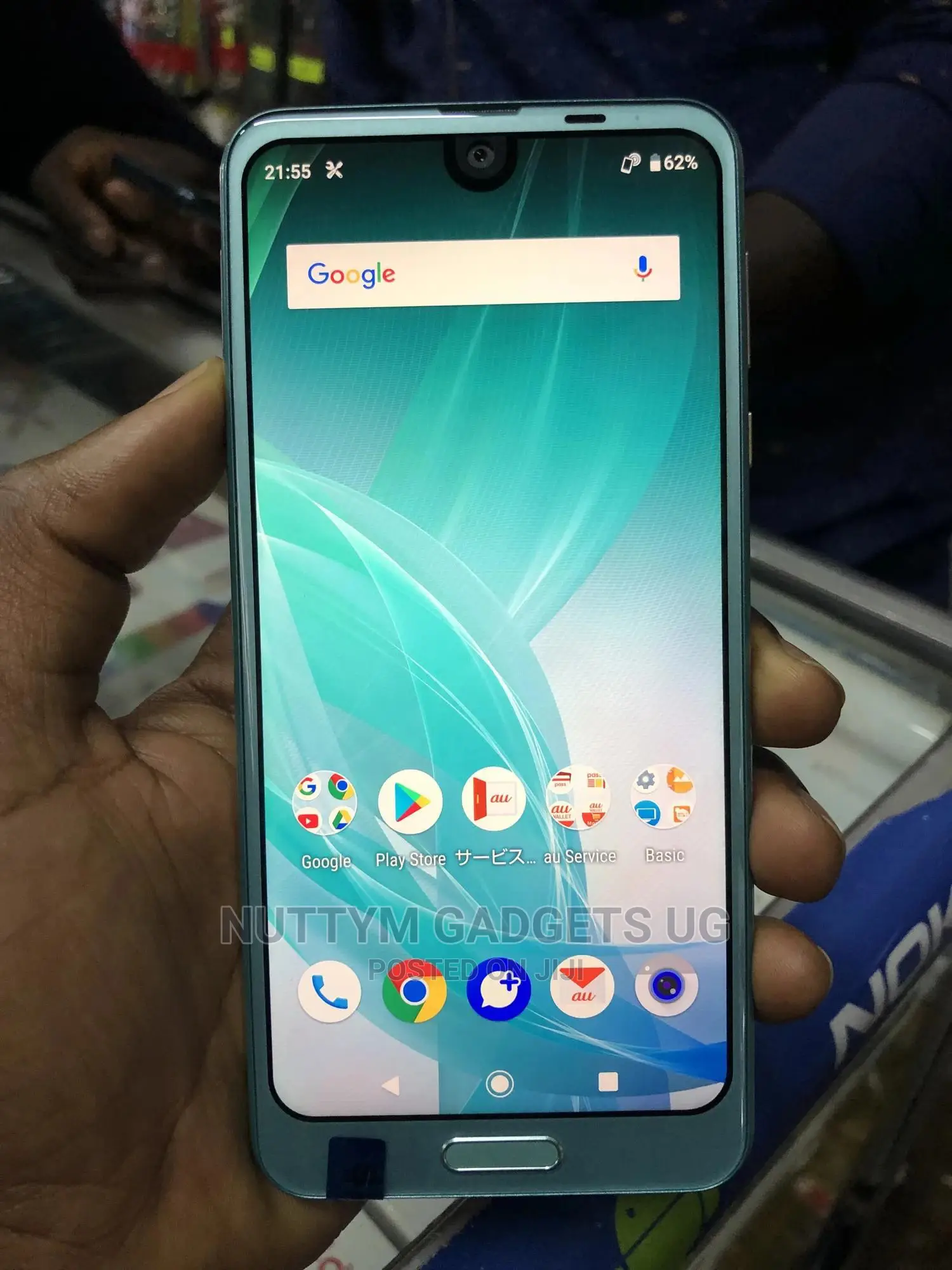 Sharp Aquos R2 64 GB Green
