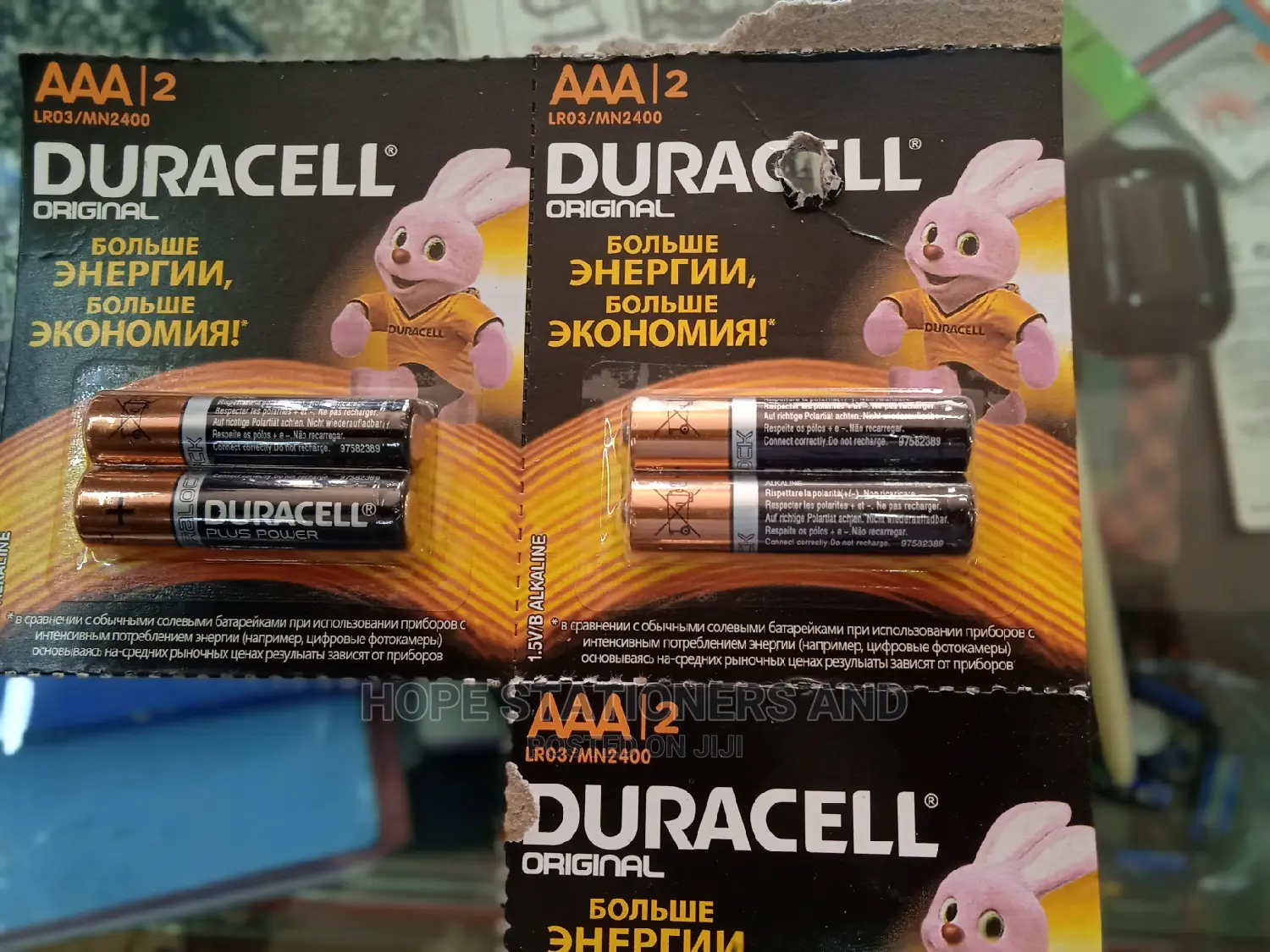 Duracell Aa Aaa
