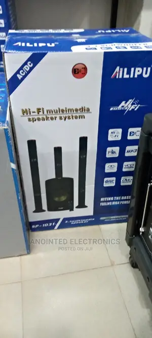 Alipu Home Theater