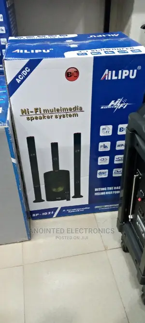Alipu Home Theater