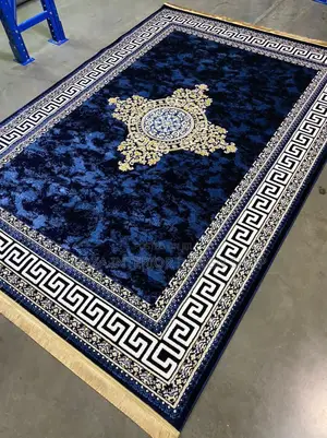 Centre Carpet