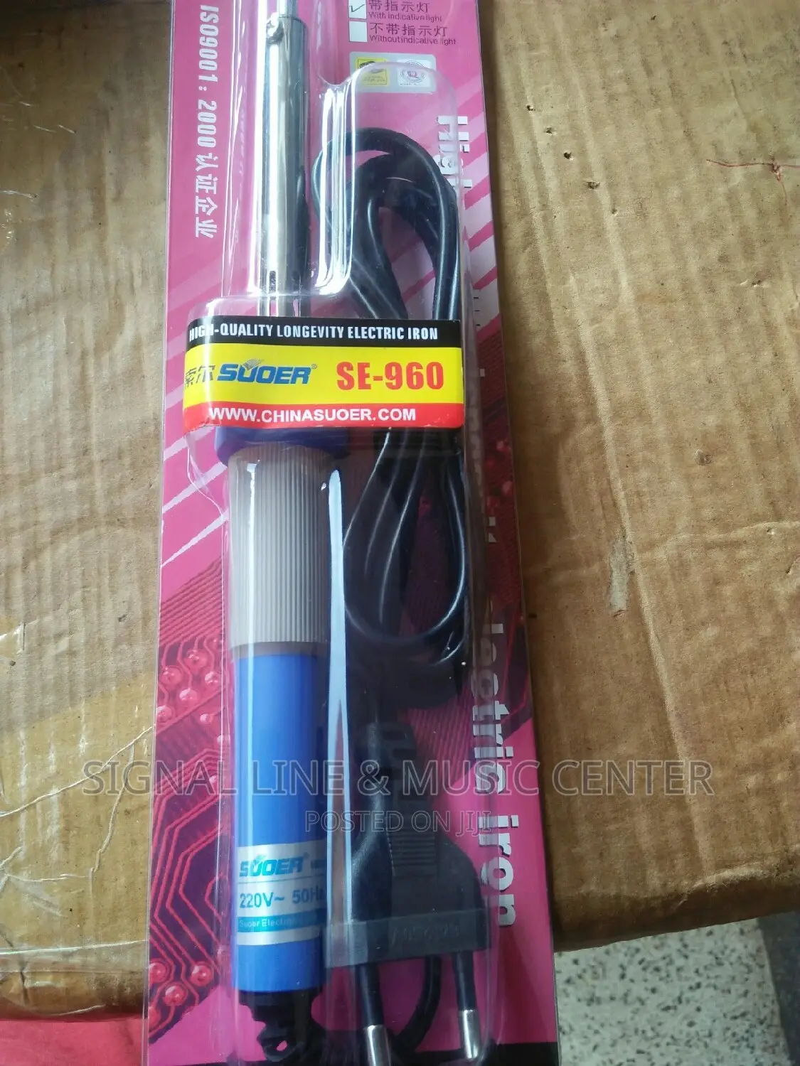 Suoer Soldering Iron