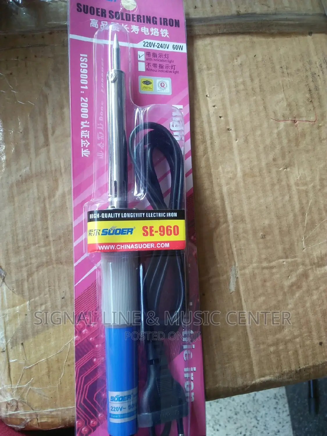 Suoer Soldering Iron