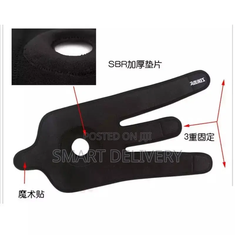 Adjustable Knee Pad Sold in a Pair