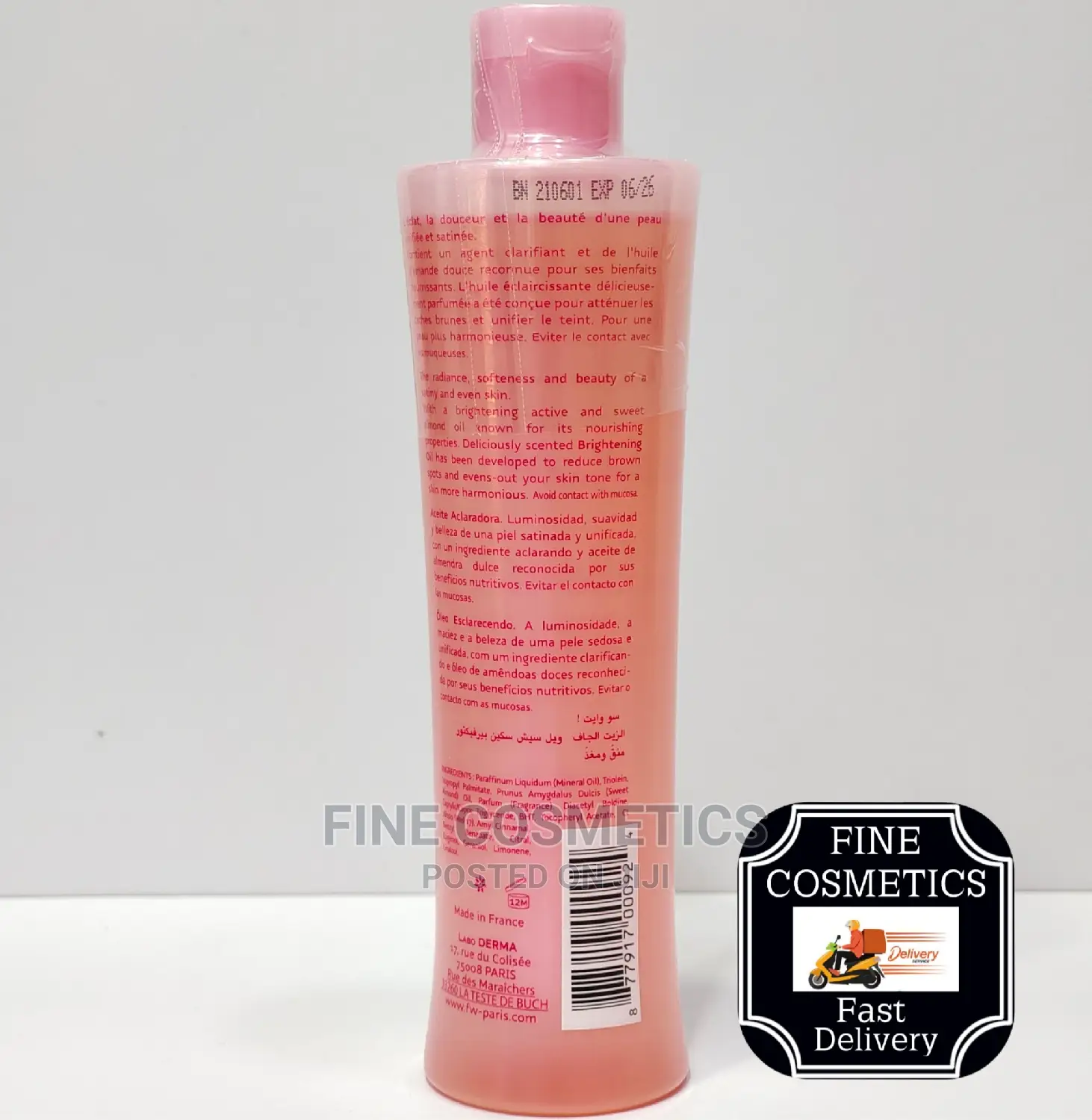 Fair White So White Brightening Body Oil, 250ml