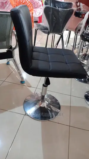 Armless Leather Chair
