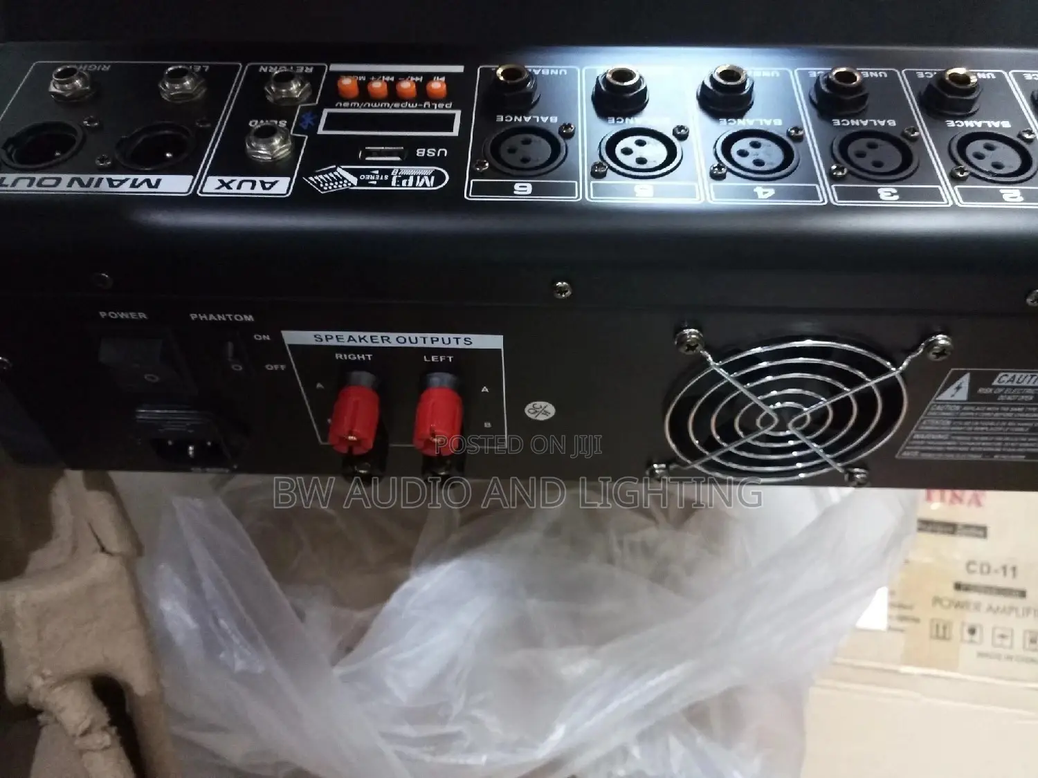 Yamaha 6 Channel Power Mixer