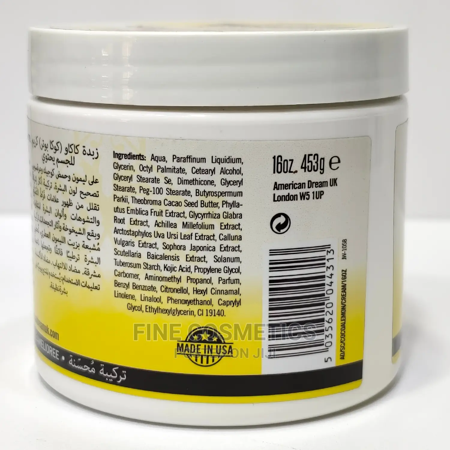 American Dream Cocoa Butter and Lemon Fade Out Kojic Cream