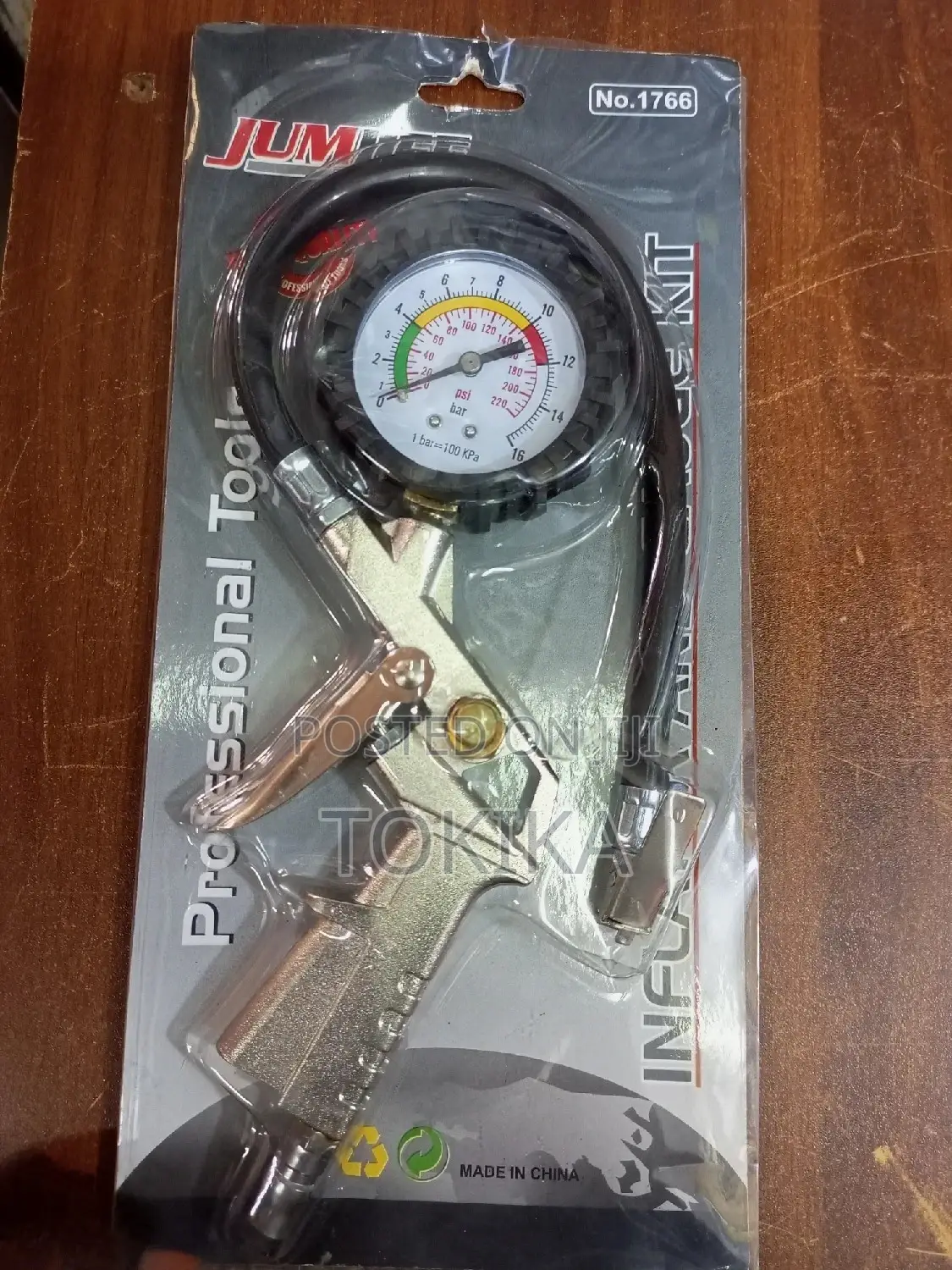 Inflator and Gauge Kit