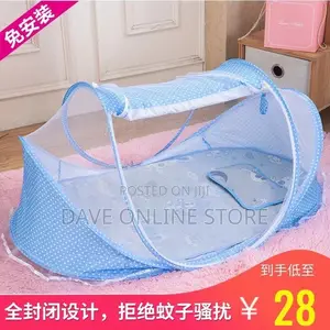 Baby Net 3 Piece