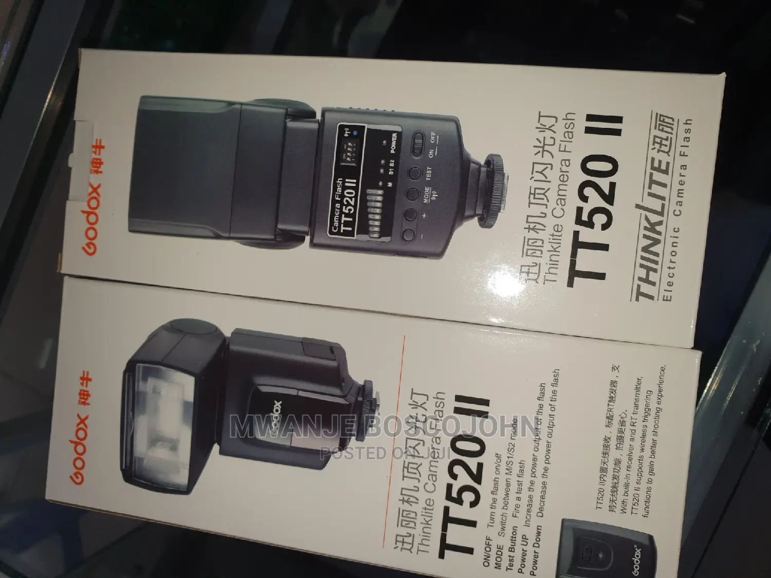Godox Speedlite