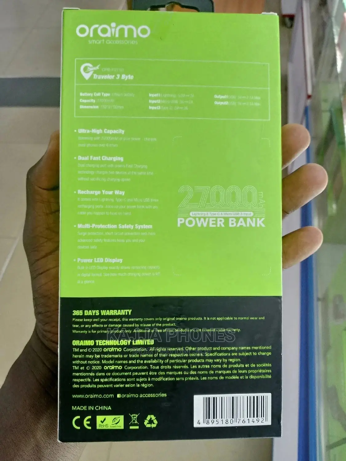 Biggest Power Bank