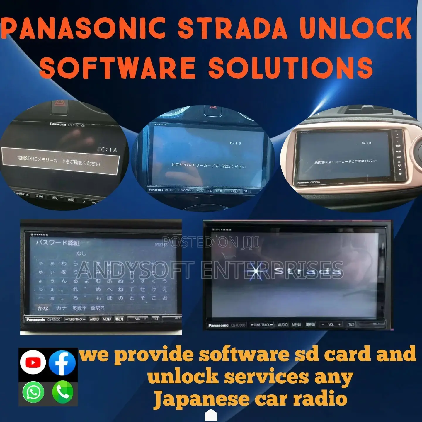 Panasonic Strada Unlock Software Solutions